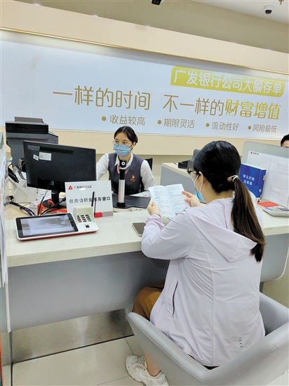 我市多措并舉，為繳存職工住有所居、住有宜居提供更多支持。