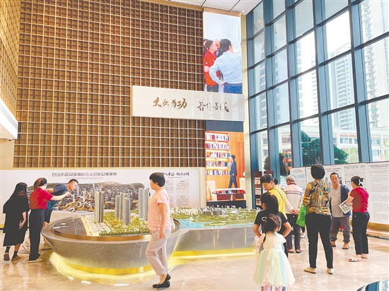 今年以來，臺山房地產(chǎn)市場表現(xiàn)亮眼。