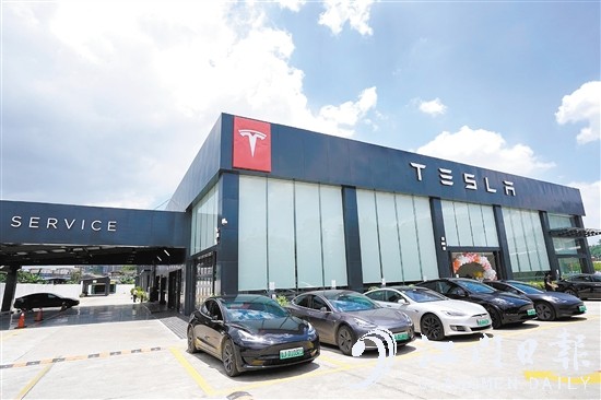 江門首家特斯拉中心開業(yè)。