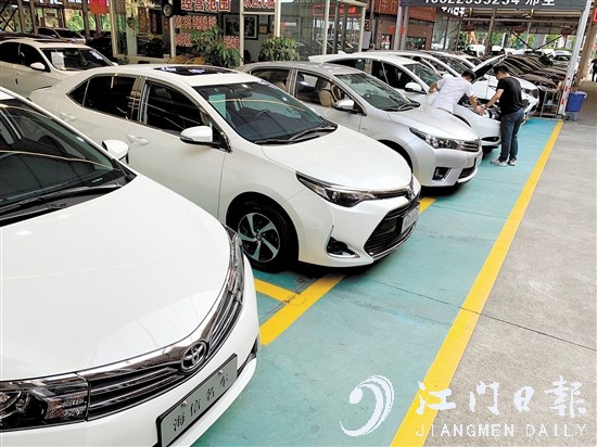 消費(fèi)者把舊車賣給二手汽車經(jīng)銷商前，記得價(jià)比三家。