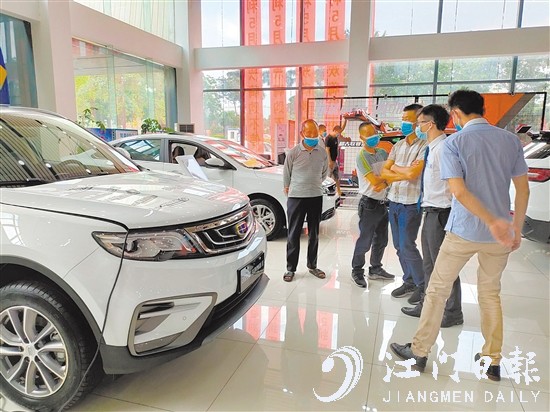 今年上半年，江門市區(qū)消費(fèi)者買車熱情高。
