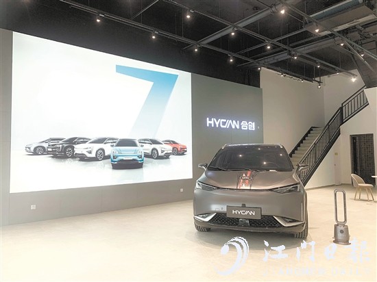 合創(chuàng)汽車江門萬達體驗中心正式試業(yè)。