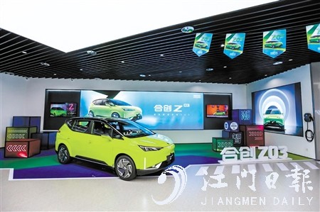 合創(chuàng)Z03的外觀彰顯時尚科技魅力。