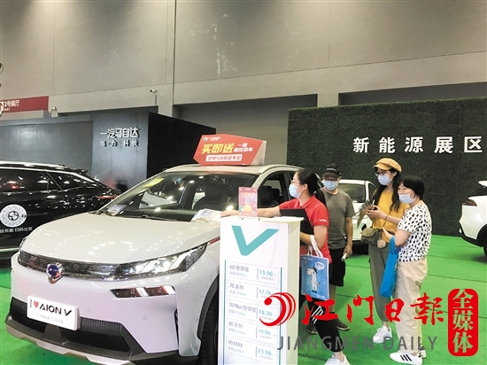 中秋車展期間，將繼續(xù)設(shè)置新能源汽車展區(qū)。