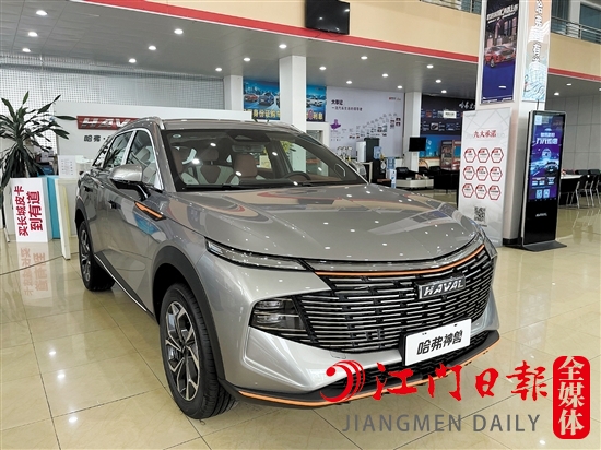 哈弗神獸的外觀很大氣。