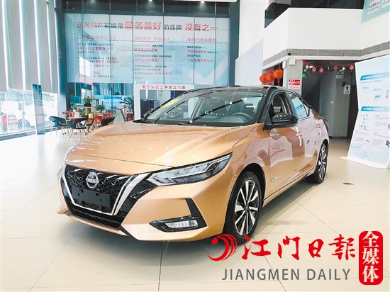 東風(fēng)日產(chǎn)e-POWER的外觀時尚運(yùn)動。