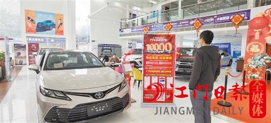 汽車(chē)以舊換新專(zhuān)項(xiàng)行動(dòng)開(kāi)展以來(lái)，受到許多消費(fèi)者的關(guān)注。