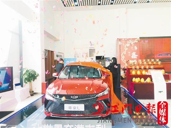 全新吉利帝豪L外觀年輕運(yùn)動(dòng)。