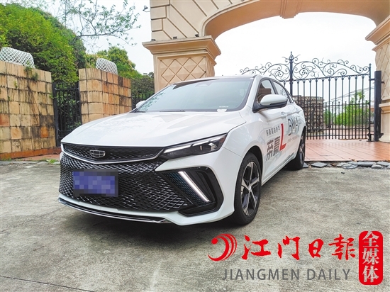 全新帝豪L外觀運(yùn)動(dòng)大氣。