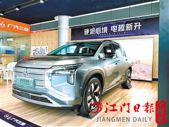 阿圖柯外觀時(shí)尚硬朗。