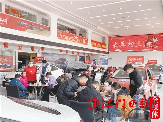 為能享受補貼，不少消費者選擇延遲購車。