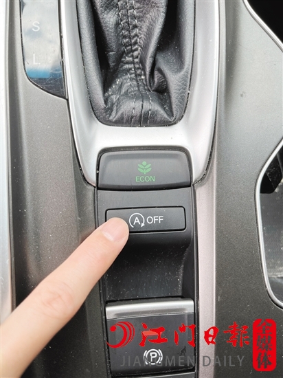 帶有自動啟停功能的車輛在涉水行駛時，需要關(guān)閉自動啟停功能。