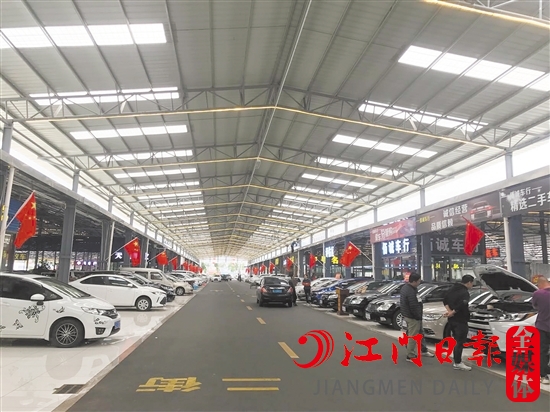 消費者到二手車市場賣車時，建議貨比三家。