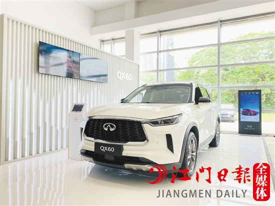 全新一代英菲尼迪QX60外觀豪華大氣。