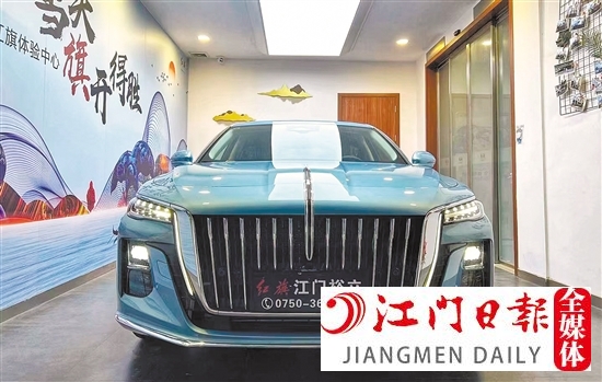 全新紅旗H5外觀大氣穩(wěn)重。