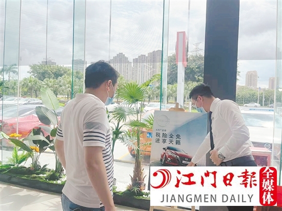 購置稅減征政策吸引消費(fèi)者目光。