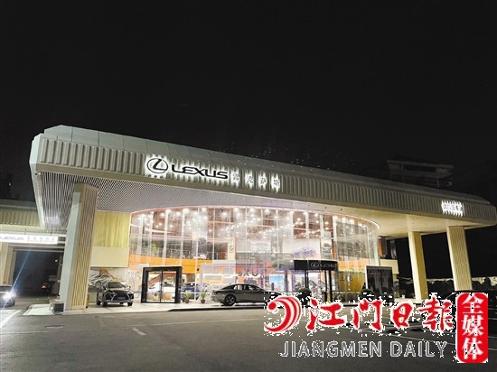 江門許多汽車4S店增設(shè)夜場。