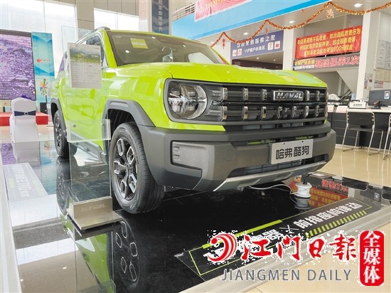 酷狗整體造型十分硬朗。