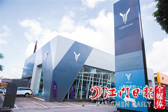 江門嵐圖全功能用戶中心集產(chǎn)品展示、試乘試駕、銷售、售后等功能于一體。