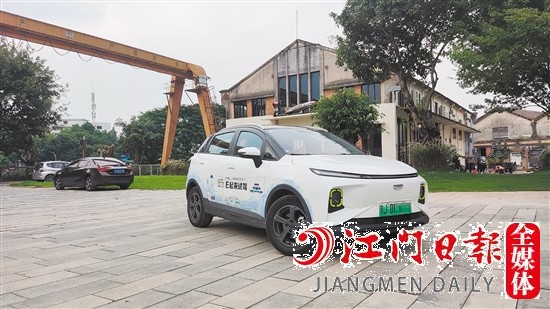 幾何E外觀炫酷。