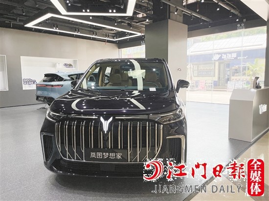 嵐圖夢想家外觀霸氣時尚。