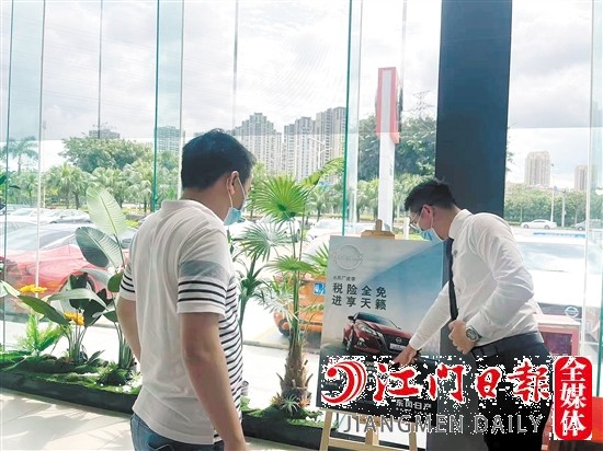 多重購(gòu)車補(bǔ)貼政策吸引不少消費(fèi)者在第三季度購(gòu)車。