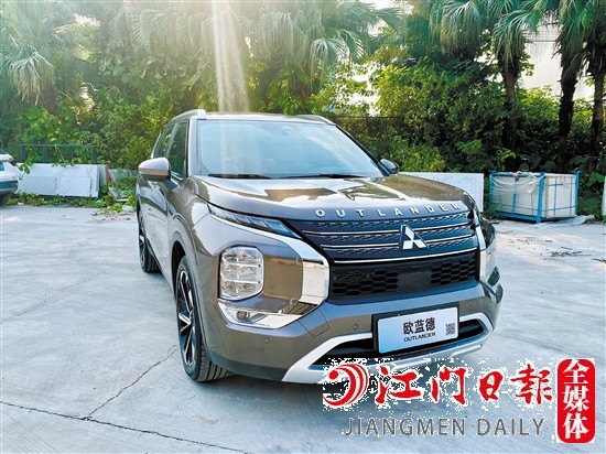 全新歐藍(lán)德外觀霸氣。