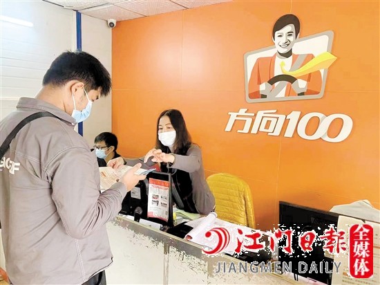 更多消費者愿意選擇學(xué)前一次性收費模式。