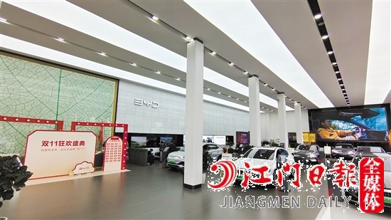比亞迪江門廣晟旗艦店將開展“雙十一”主題購車活動(dòng)。