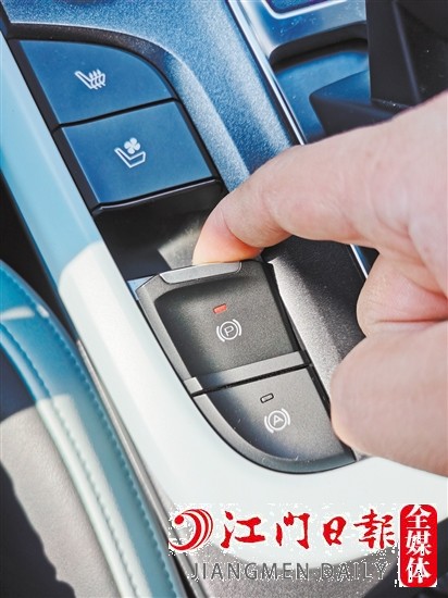 手剎也是汽車的一種制動方式。