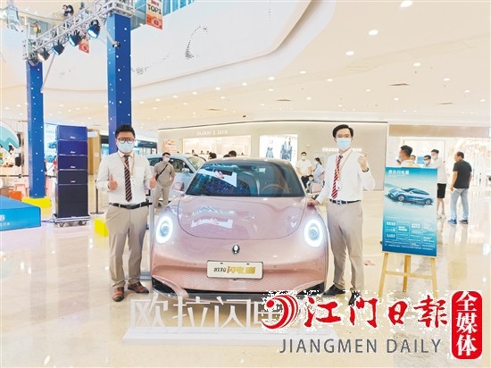 歐拉閃電貓外觀精致炫酷。