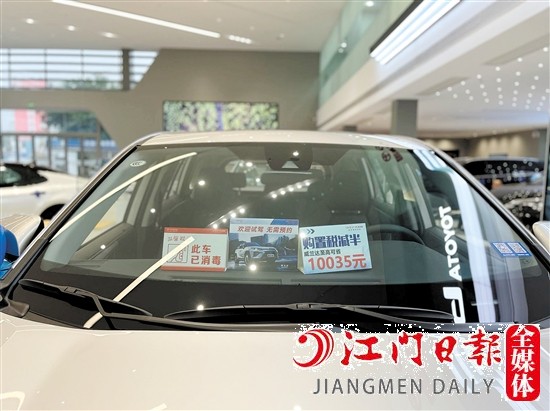 選擇中高端車型，購置稅減征優(yōu)惠更大。