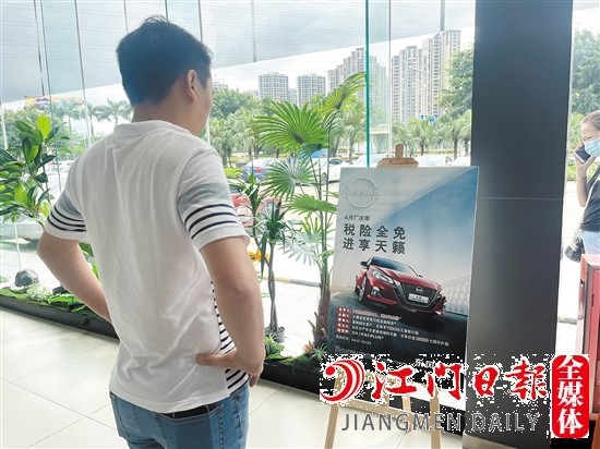 去年不斷出臺的購車補(bǔ)貼政策吸引消費(fèi)者的目光。