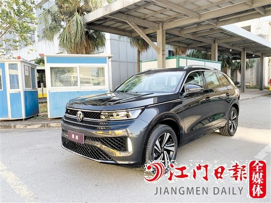 攬巡外觀時尚大氣。