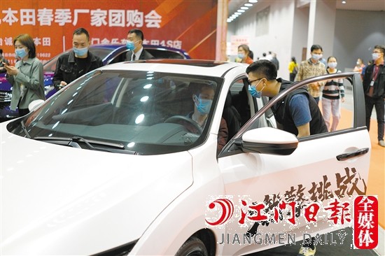 往年本報舉辦的春季車展受到消費者青睞。