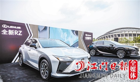 雷克薩斯全新RX/RZ在江門(mén)上市。