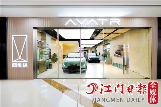 體驗(yàn)中心集車輛展示、體驗(yàn)、銷售功能于一體。