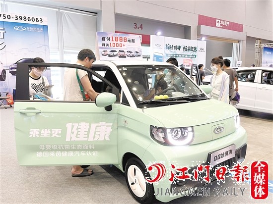 新能源汽車越來越受消費者青睞。