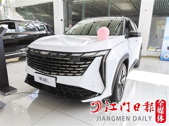 吉利博越L榮耀版外觀大氣時尚。