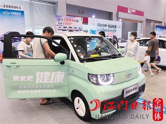 部分小型純電動汽車售價只要幾萬元。