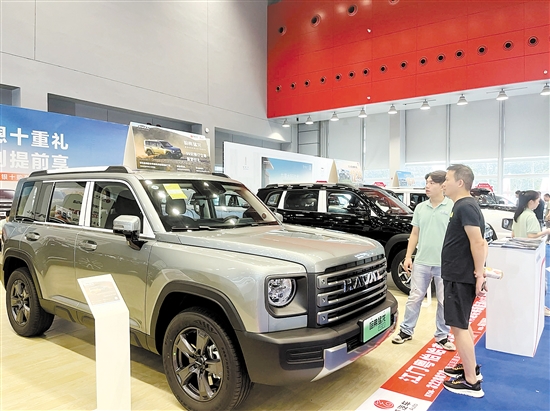 今年第三季度，新能源汽車(chē)銷(xiāo)量一枝獨(dú)秀。