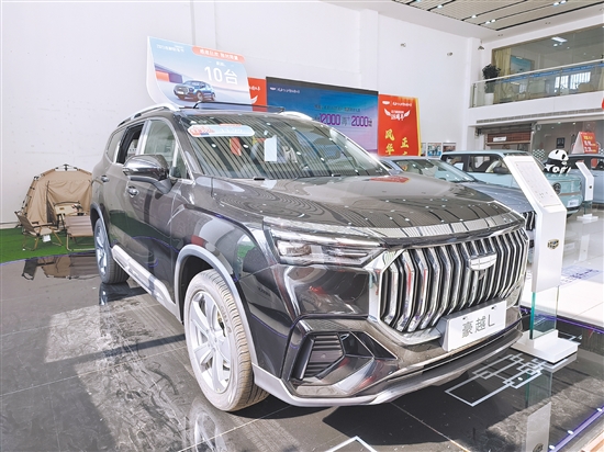 2024款豪越L整體造型給人更加沉穩(wěn)大氣的視覺感受。