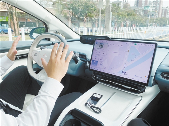 駕駛輔助系統(tǒng)越來越智能。