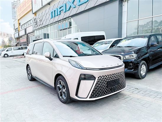 G70外觀時(shí)尚大氣。