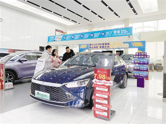 一些4S店官降車型賣斷貨。