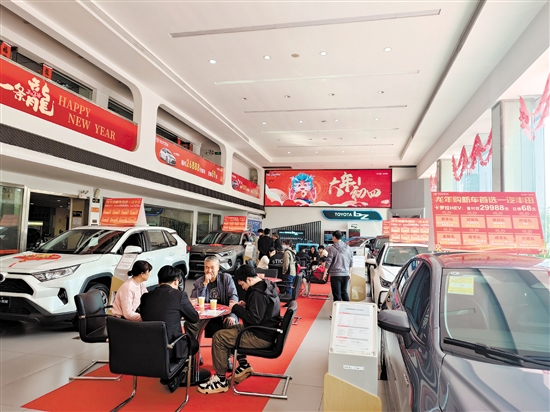 今年消費(fèi)者春節(jié)前購(gòu)車熱情高。