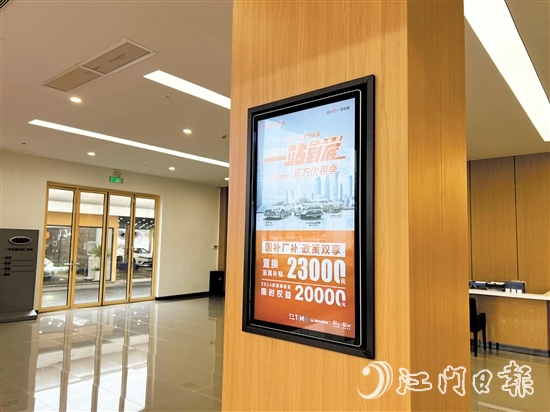 今年以來，汽車以舊換新補貼的出臺吸引許多消費者目光。