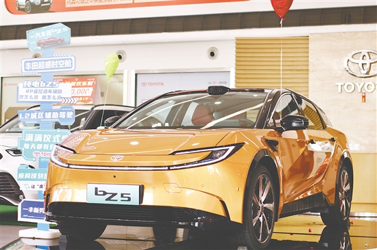 bZ5外觀具有視覺沖擊力。